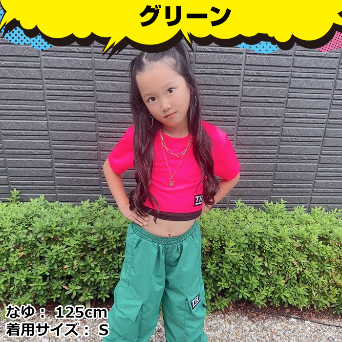 ダンス パンツ カーゴパンツ カラーパンツ ヒップホップ ロゴ ワン