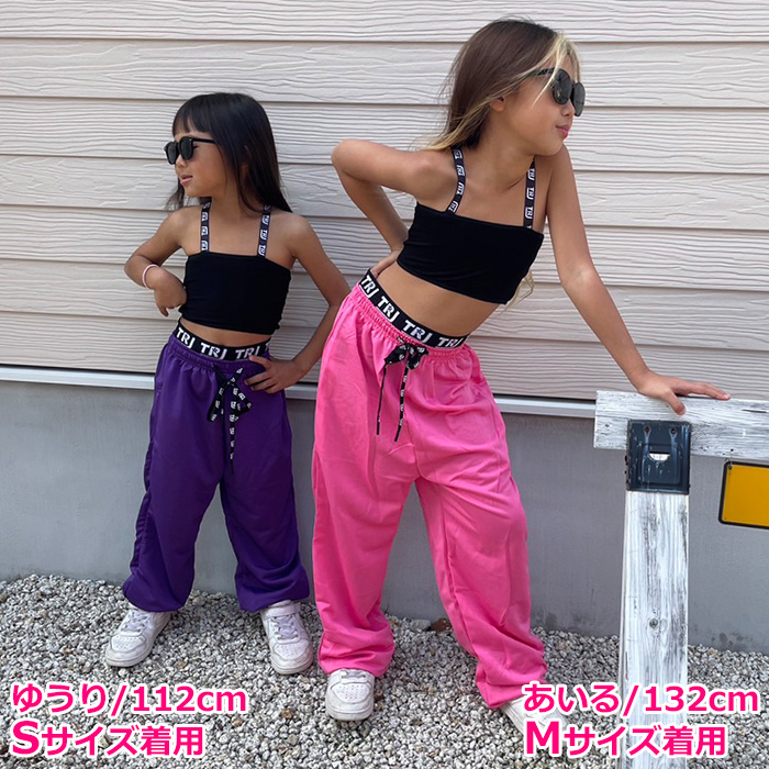 2025年おすすめのアイテム満載 ハイウェスト カラーパンツ ロゴパンツ スウェット 女の子 ベビー