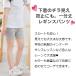 オーバーパンツ キッズダンス衣装 インナー 1分丈 レギンス ジュニア 下着 下履き アンダーパンツ 幼稚園 小学生 黒 白 衣装 ヒップホップ 110 120 130 140 150 関連画像1