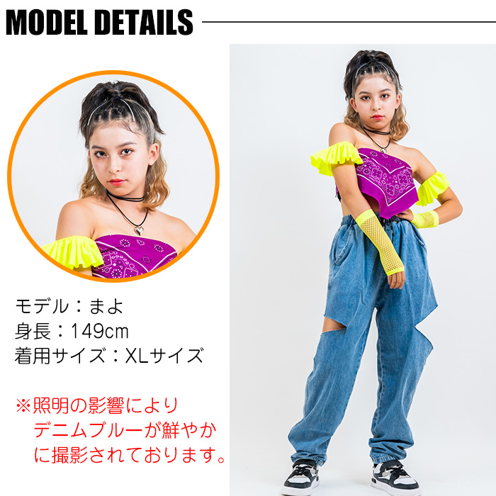 カット デニム パンツ ハイウェスト ロゴ紐 セクシー 肌見せ 女の子