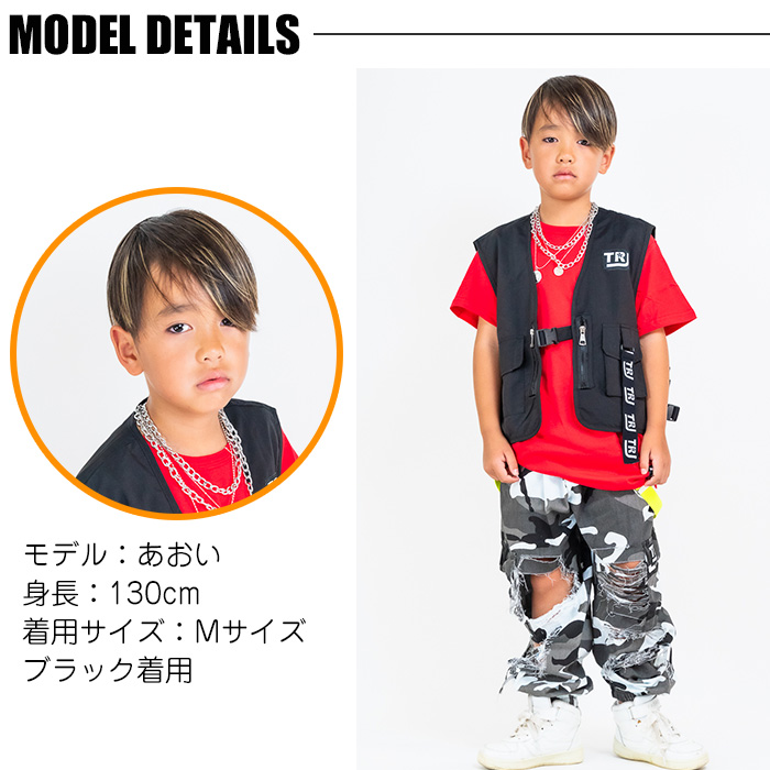 キッズダンス衣装 クラッシュ 迷彩パンツ カーゴパンツ ダンスパンツ