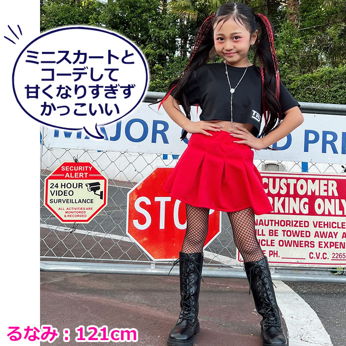 楽天市場】「一部即納」 4タイプ ズボン ダンス キッズ 子供服
