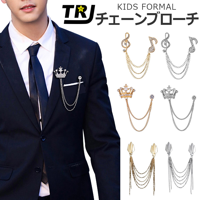 ラインストーン チェーンブローチ メンズジュエリー ブローチ  