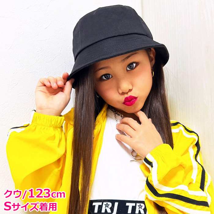 送料無料 キッズ バケットハット 男の子 女の子 ジュニア 子供