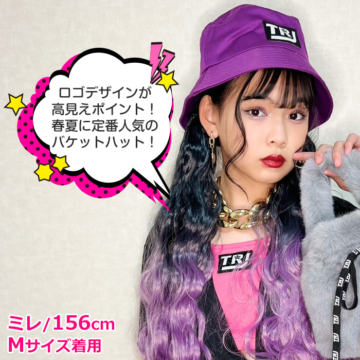 nozomiさんデザイン　バケットハット nozomiさんデザイン バケットハット