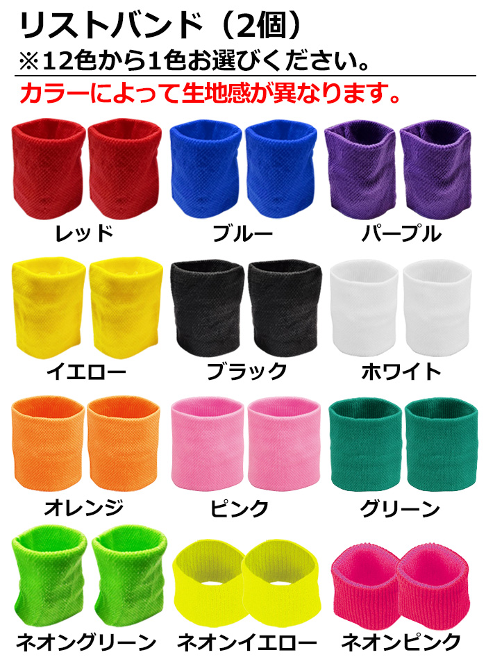 キッズダンス衣装 送料無料 エクステ2本 リス...の詳細画像5