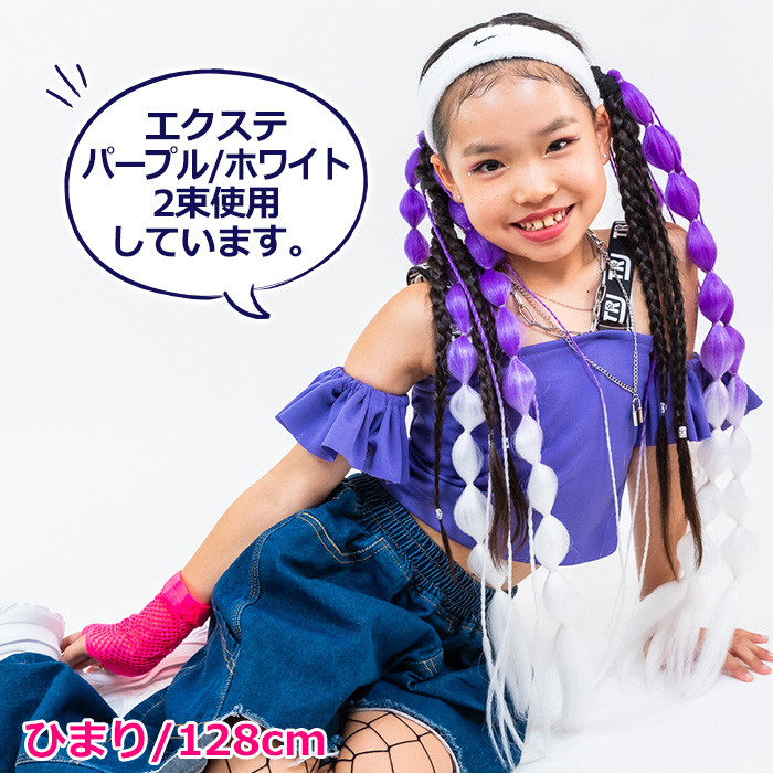 台湾サウス子持ち6剣　エクステンション付 台湾エクセレンス Taiwan Excellence - JP