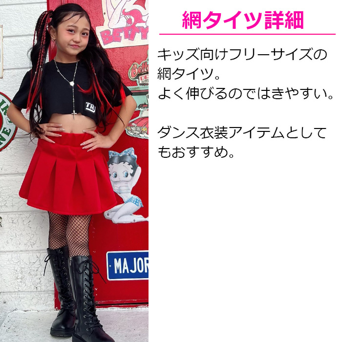 ダンスコーデ 6種セット 福袋 バンダナ+リボンターバン+エクステ+