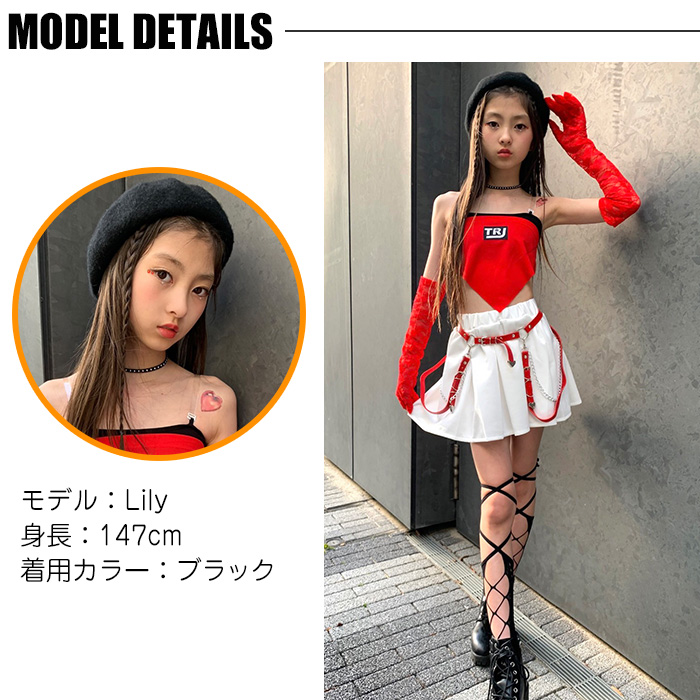 キッズダンス衣装 レースアップ靴下 編上げ ソックス ニーハイ リボン