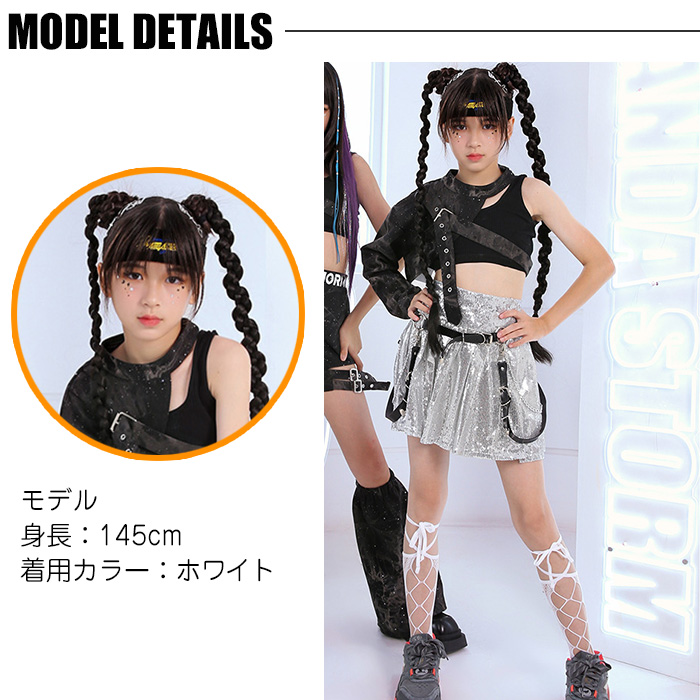 キッズダンス衣装 レースアップ靴下 編上げ ソックス ニーハイ リボン