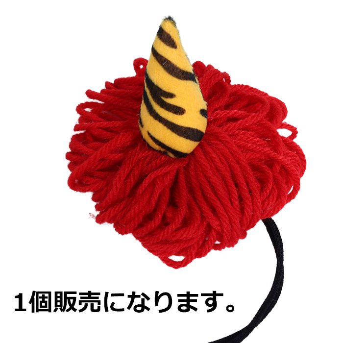 鬼ツノ カチューシャの商品一覧 通販 - Yahoo!ショッピング
