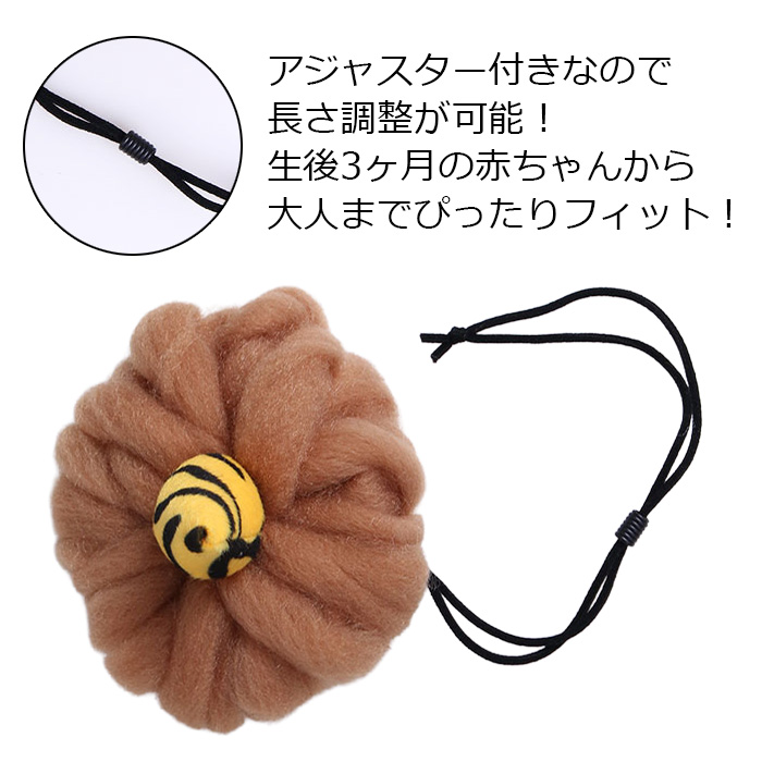 鬼ツノ カチューシャの商品一覧 通販 - Yahoo!ショッピング