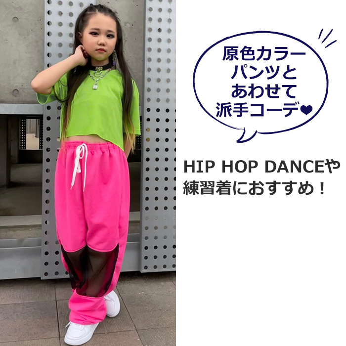 【新品未使用】4点セット‼️N°21 Kids Tシャツ(サイズ:6歳) 楽天市場】ヌメロ ヴェントゥーノ N°21 【大人もOK】キッズ T