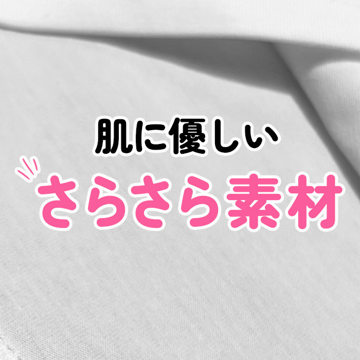 キッズ ダンス ショート丈 タンクトップ フリルレース 衣装 女の子 子供服 無地 黒 白 コットン 綿 インナー 110cm〜160cm ブラック ホワイト クロップド丈 関連画像3