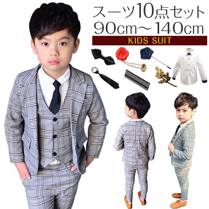 第一ネット set-382-m-ma.jpg フォーマル・ドレス・スーツ