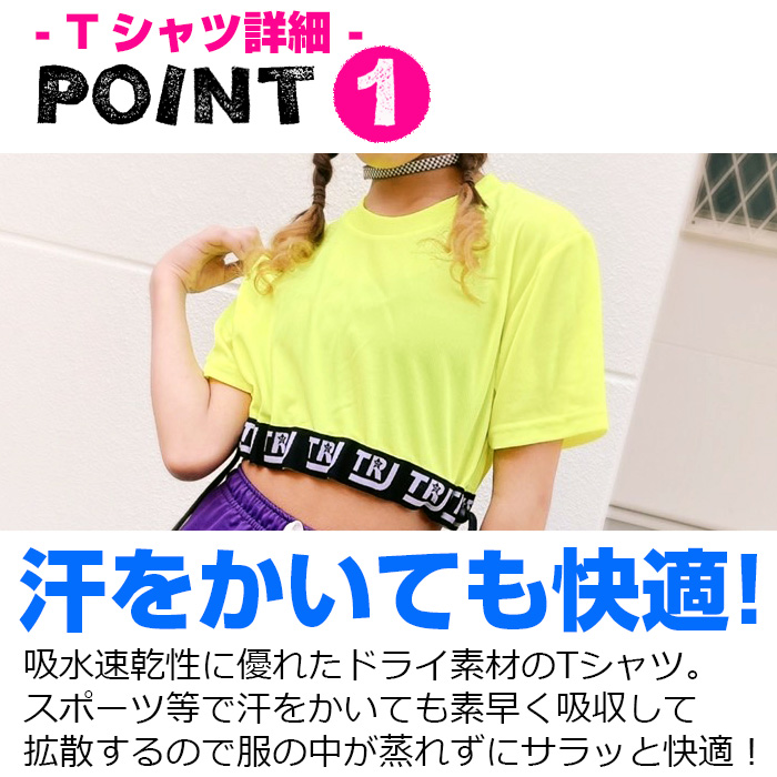 無地上下セットショートTシャツベルト付きスカート夏 楽天市場】セットアップ トップス スカート 上下セット 半袖