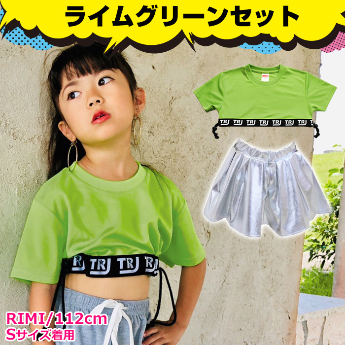 上下2点セット 半袖Tシャツとミニスカートセット ショート丈 上下2点セット 半袖Tシャツとミニスカートセット ショート丈
