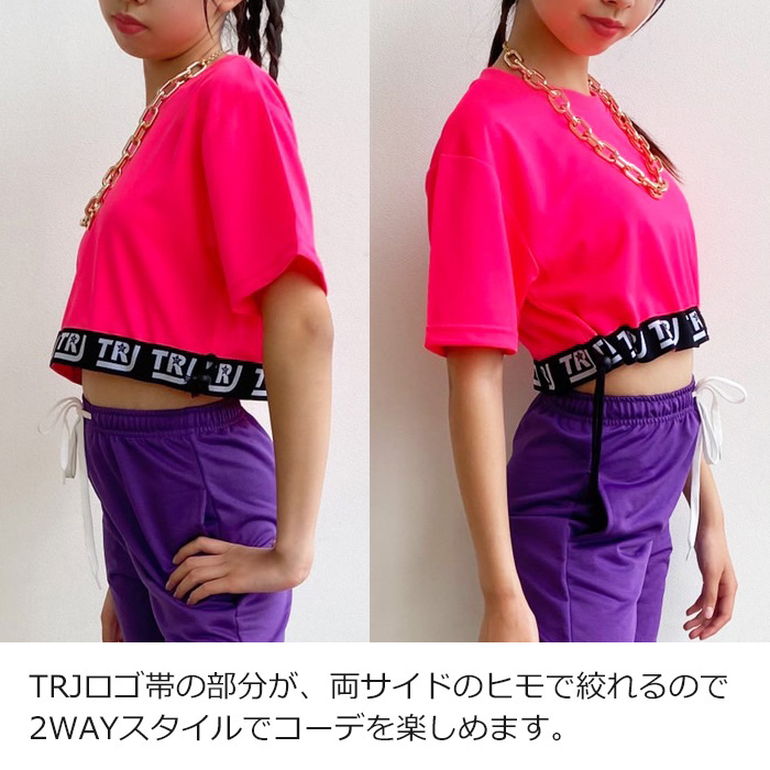 ソフィベラ Tシャツ、スカート、２点セット Amazon | [DYIOPMFGZ] tシャツ ロングスカート セットアップ