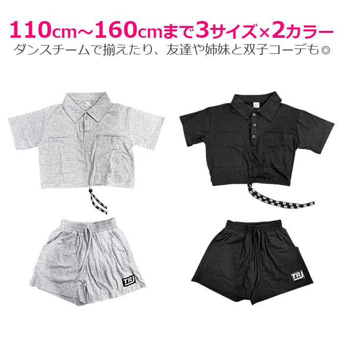 上下2点セット ポロシャツとショートパンツセット ショート丈 ルーム