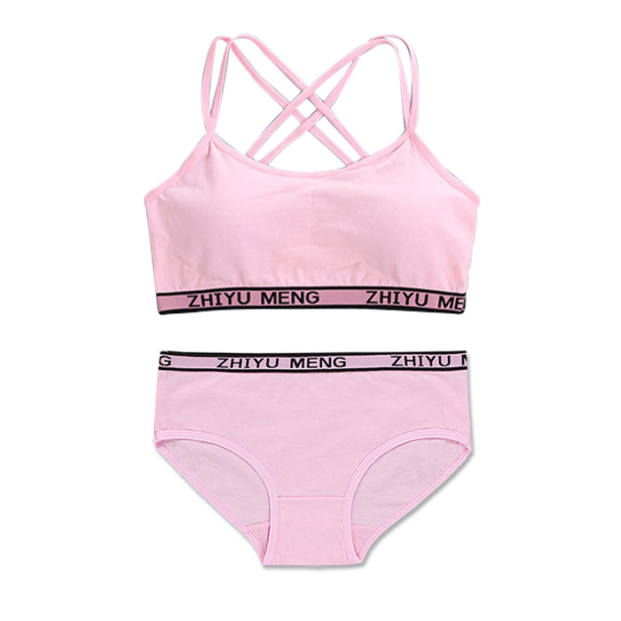 国内発送★VS PINK♥コットンホルタースポーツブラ 楽天市場】ジュニアブラ ノンワイヤー スポーツブラ 【4枚セット