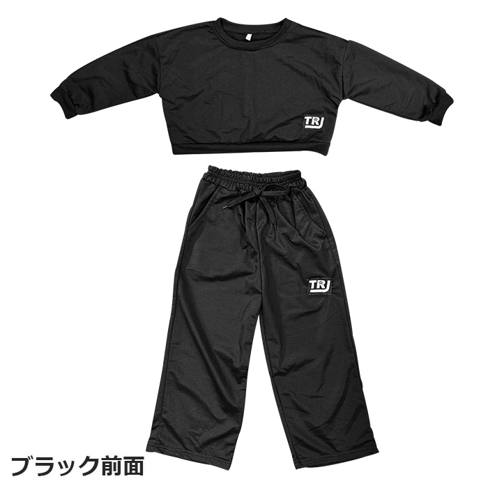 着回し抜群! スウェット セットアップ 上下セット ミニ丈 ショート丈 お腹見せ 女の子 子供服 キッズ 春/秋/冬 ロゴ ワンポイント 無地 ブラック グレー｜trj-store｜20