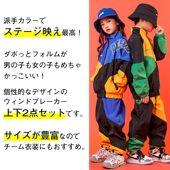【さぼてん様未着用】シャカシャカ　ウィンドブレーカー　セットアップ ゼット 8/22以降発送予定 野球 シャカシャカ ウインドシャツ