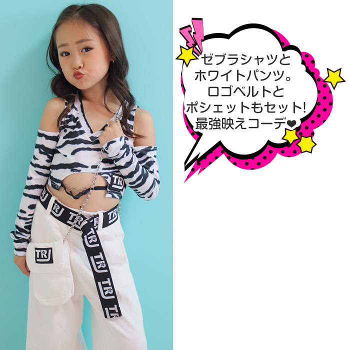 キッズ　ジュニア　子供服　レディース　L　160 　セット　まとめ売り　女の子 160cm 子供服 女（レディースセットアップ）｜オールインワン