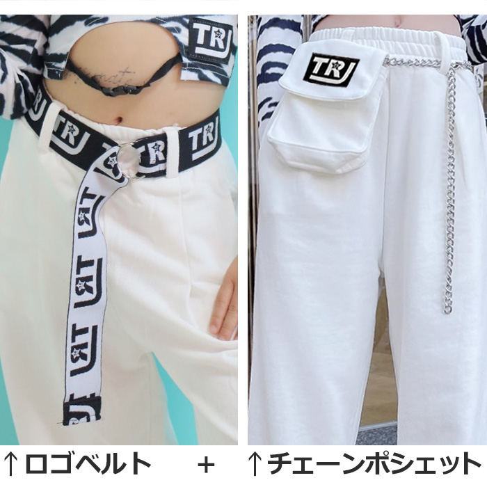 ロゴ入りTシャツセット（ホワイト・ブラウン・ホワイト パンツセット キッズダンス衣装 4点セット ゼブラシャツ ホワイトパンツ チェーン