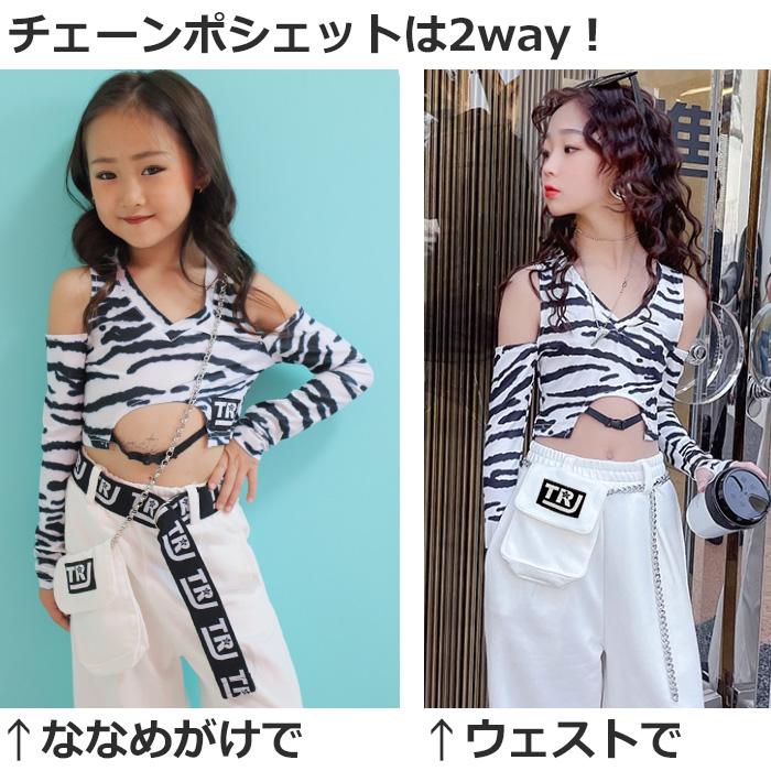 160cm 子供服 女(レディースセットアップ)|オールインワン 160cm 子供服 女(レディースセットアップ)|オールインワン