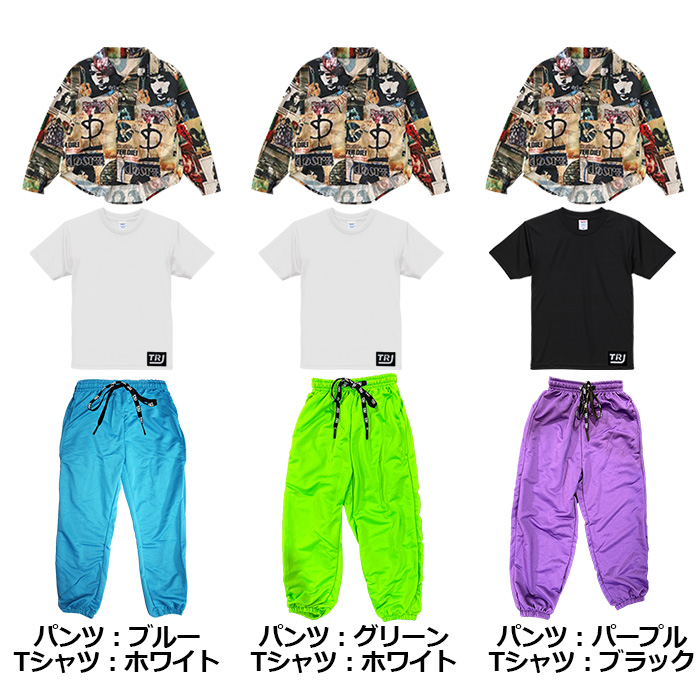 キッズダンス衣装 キッズダンス セットアップ 上下3点セット 6色 T