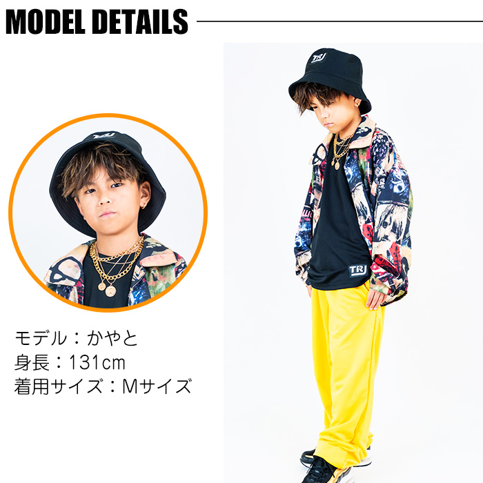 キッズダンス衣装 キッズダンス セットアップ 上下3点セット 6色 T