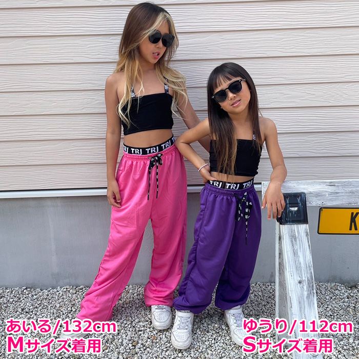キッズダンス衣装 キッズダンス セットアップ 上下3点セット 6色