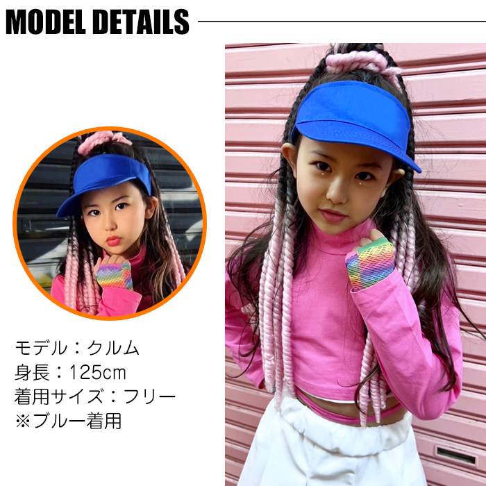 CFIERCE つばさ帽子 CFIERCE-Accessory – SCULTURE（エスカルチャー）
