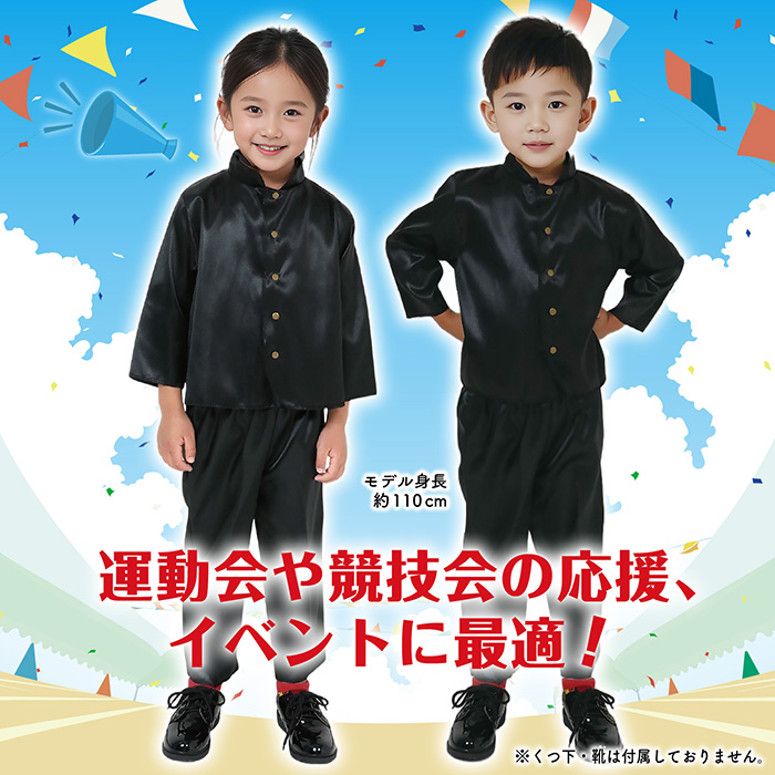 キッズ コスプレ 衣装セット プリンスセット 王子様セット 海賊セット