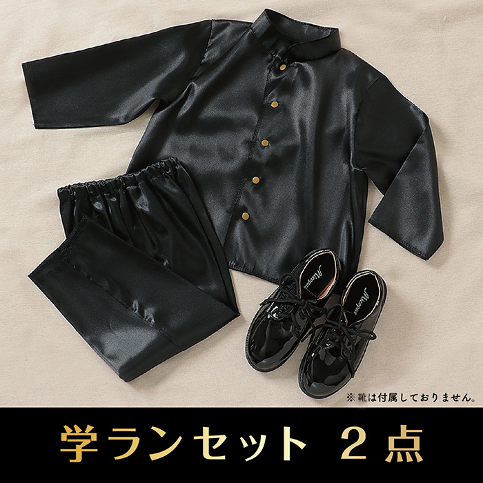 キッズ コスプレ 衣装セット プリンスセット 王子様セット 海賊セット