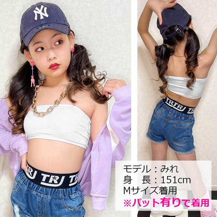 ダンス衣装　飾り付きトップブラ衣装 ブラトップ・チューブトップ・ベアトップ|ダンス衣装bombshell ベリーダンス