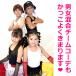 タンクトップ キャミソール 女の子 男の子 肌着 キッズダンス衣装 訳あり 3枚セット 子供服 キッズ 無地 110〜160cm ダンス衣装 ヒップホップ 関連画像2