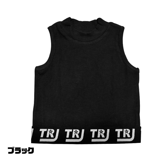 キッズダンス衣装 ハイネック タンクトップ ミニ丈 ノースリーブ ロゴ