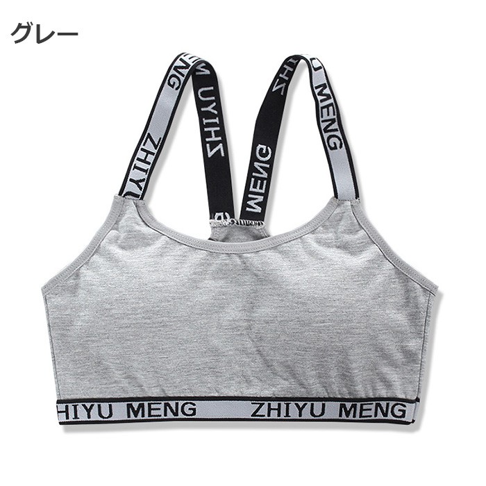 Amazon | 3STARS ワンショルダー スポーツブラ ヨガウェア