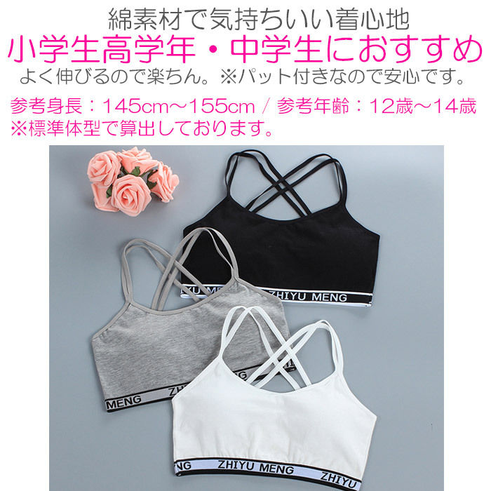 top-435-p1-n.jpg