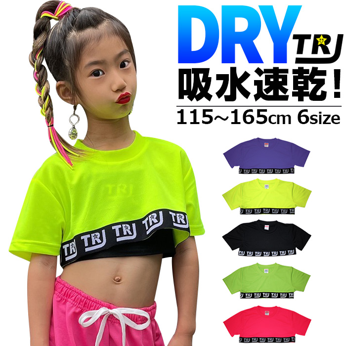★肌触り抜群の高品質★【PRO CLUB】ネオンサイン Tシャツ 半袖 楽天市場】pro club プロクラブ light weightの通販