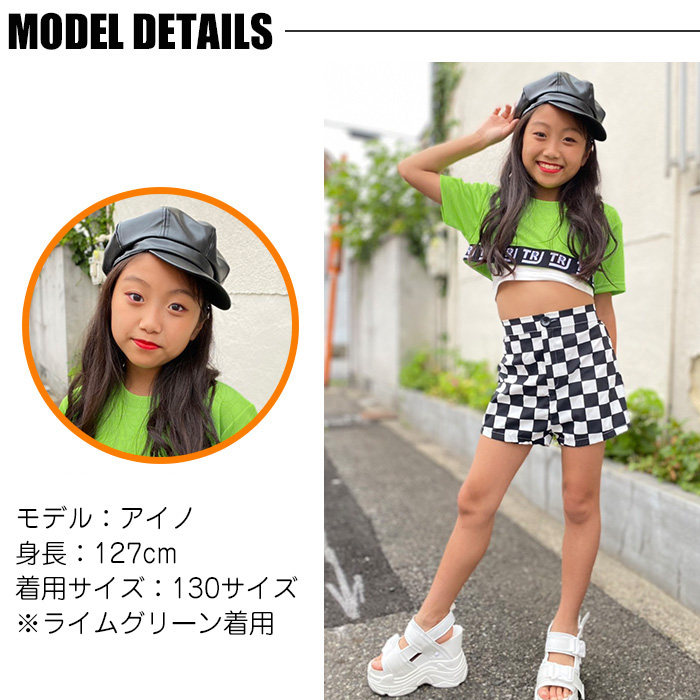 キッズダンス衣装 DRYシャツ サラサラ ネオンカラー 半袖 ロゴ Tシャツ