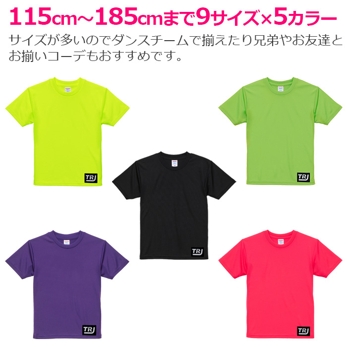 半袖 tシャツ メンズ 無地 Printstar プリントスター 4.0オンス