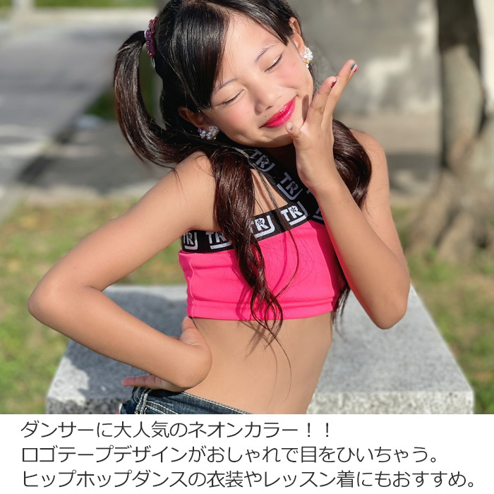top-455-p6.jpg