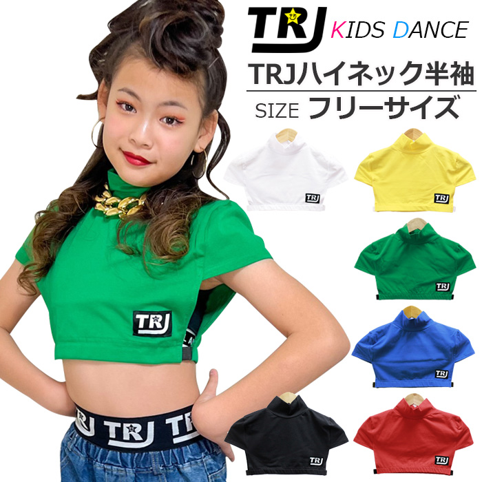 ハイネック 半袖シャツ ショート丈トップス Tシャツ 女の子 子供服