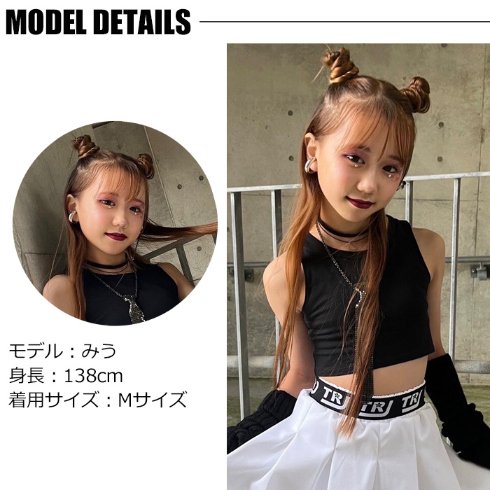 送料無料 2枚セット ショート丈 タンクトップ ノースリーブ 女の子