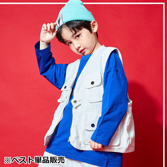 白色 ダンス ベスト ゆるっとサイズ 女の子 男の子 子供服 キッズ