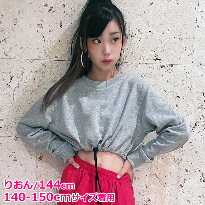 2way ウエスト絞り ミニ丈トレーナー 子供服 長袖 スウェット 2way ウエスト絞り ミニ丈トレーナー 子供服 長袖 スウェット