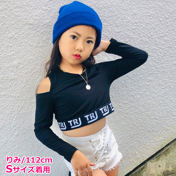 ショート丈 オープンショルダー トップス 長袖 長T 肩出し 女の子 子供服 キッズ へそ出し ワンショル ロゴ 無地 ブラック ホワイト 110cm〜160cm 肩みせ｜trj-store｜08