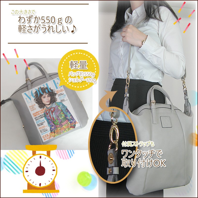 新品 送料込 16800円☆3WAYリュック ショルダー ハンド バッグ☆ マルチバッグ リュック ショルダー トート 3Wayリュック 斜